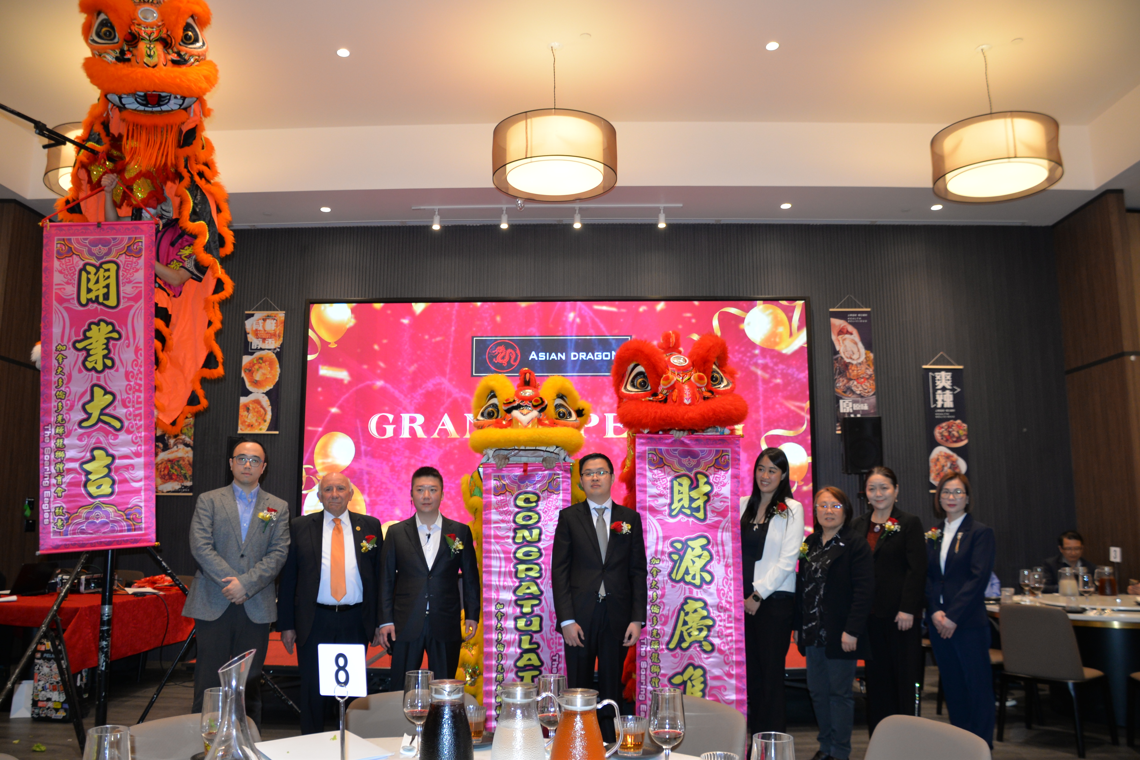 Asian Dragon Buffet��֮��ʢ��ҵ����λ��������ºع���ʢ��