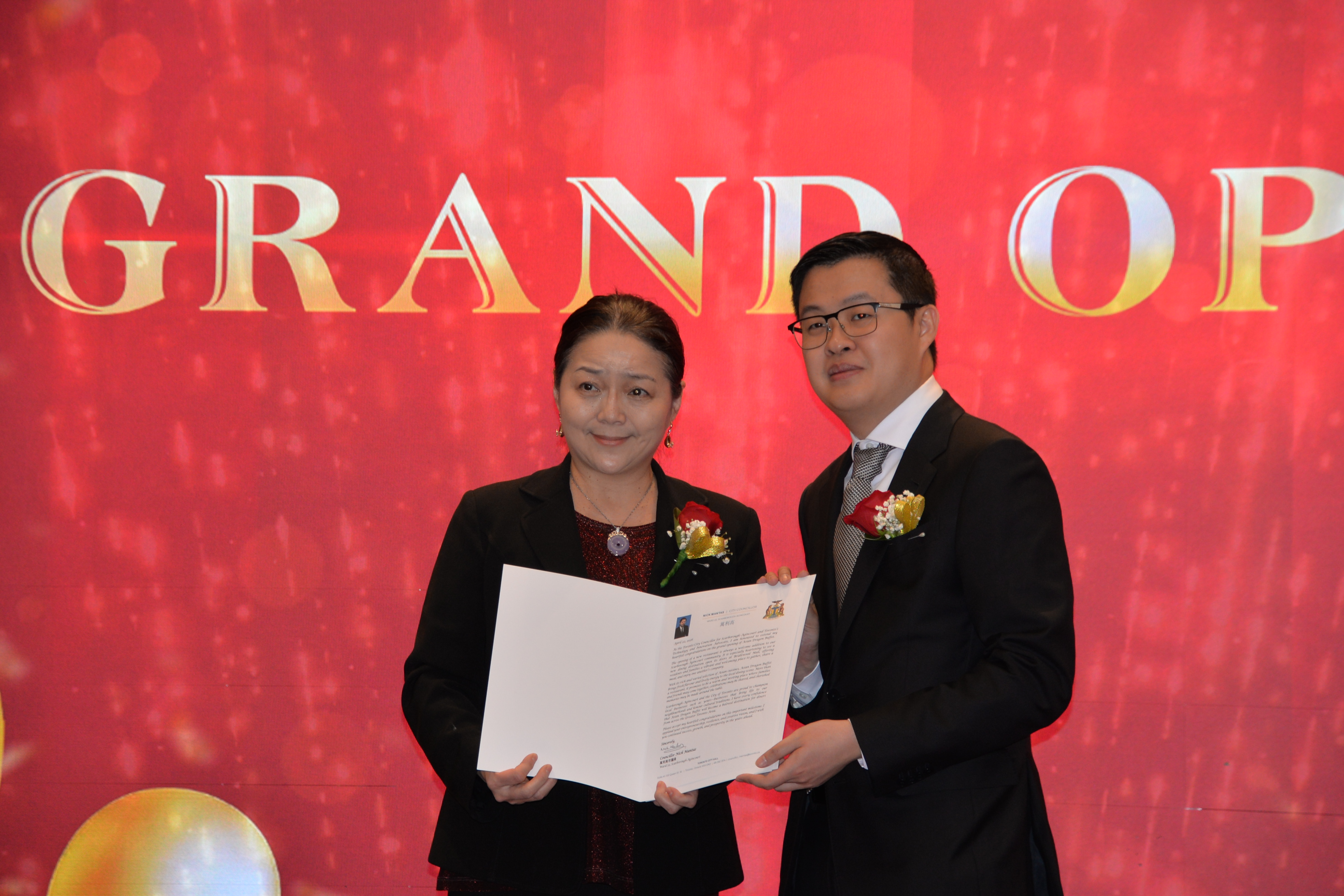 Asian Dragon Buffet��֮��ʢ��ҵ����λ��������ºع���ʢ��