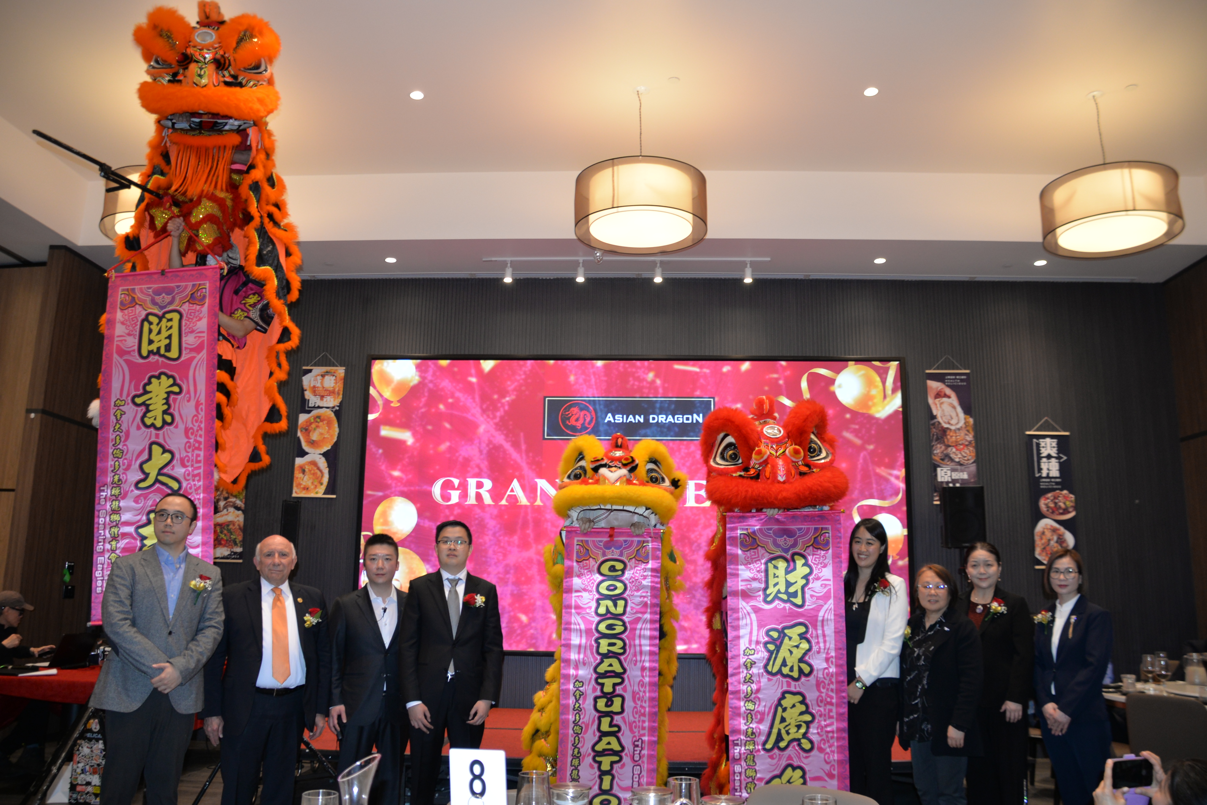 Asian Dragon Buffet��֮��ʢ��ҵ����λ��������ºع���ʢ��