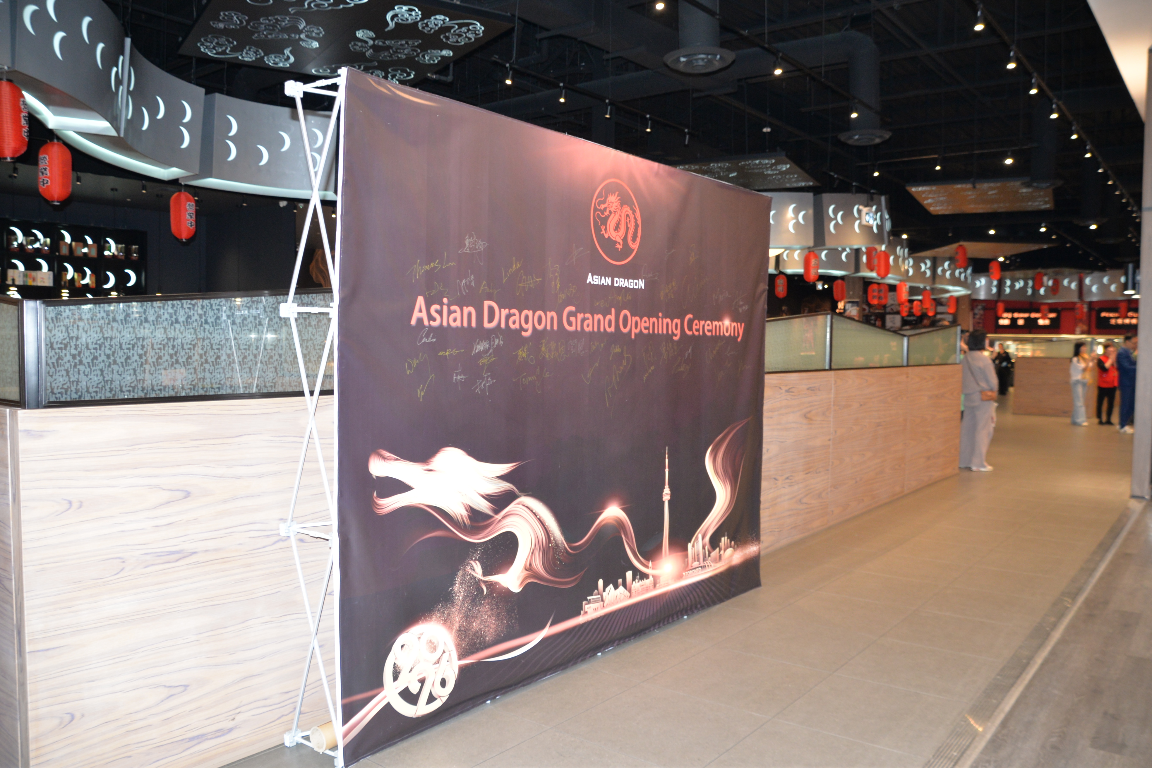 Asian Dragon Buffet��֮��ʢ��ҵ����λ��������ºع���ʢ��