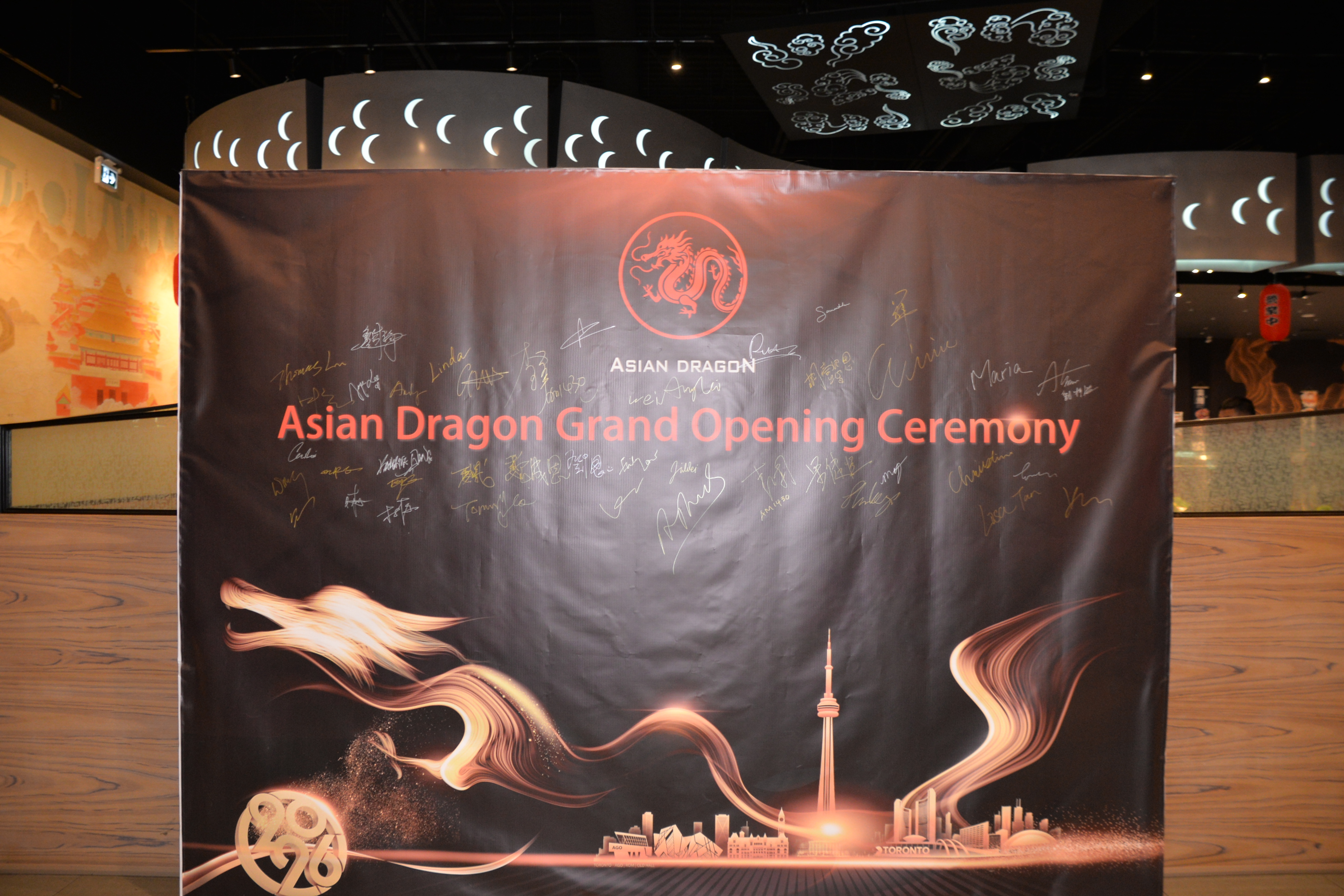 Asian Dragon Buffet��֮��ʢ��ҵ����λ��������ºع���ʢ��