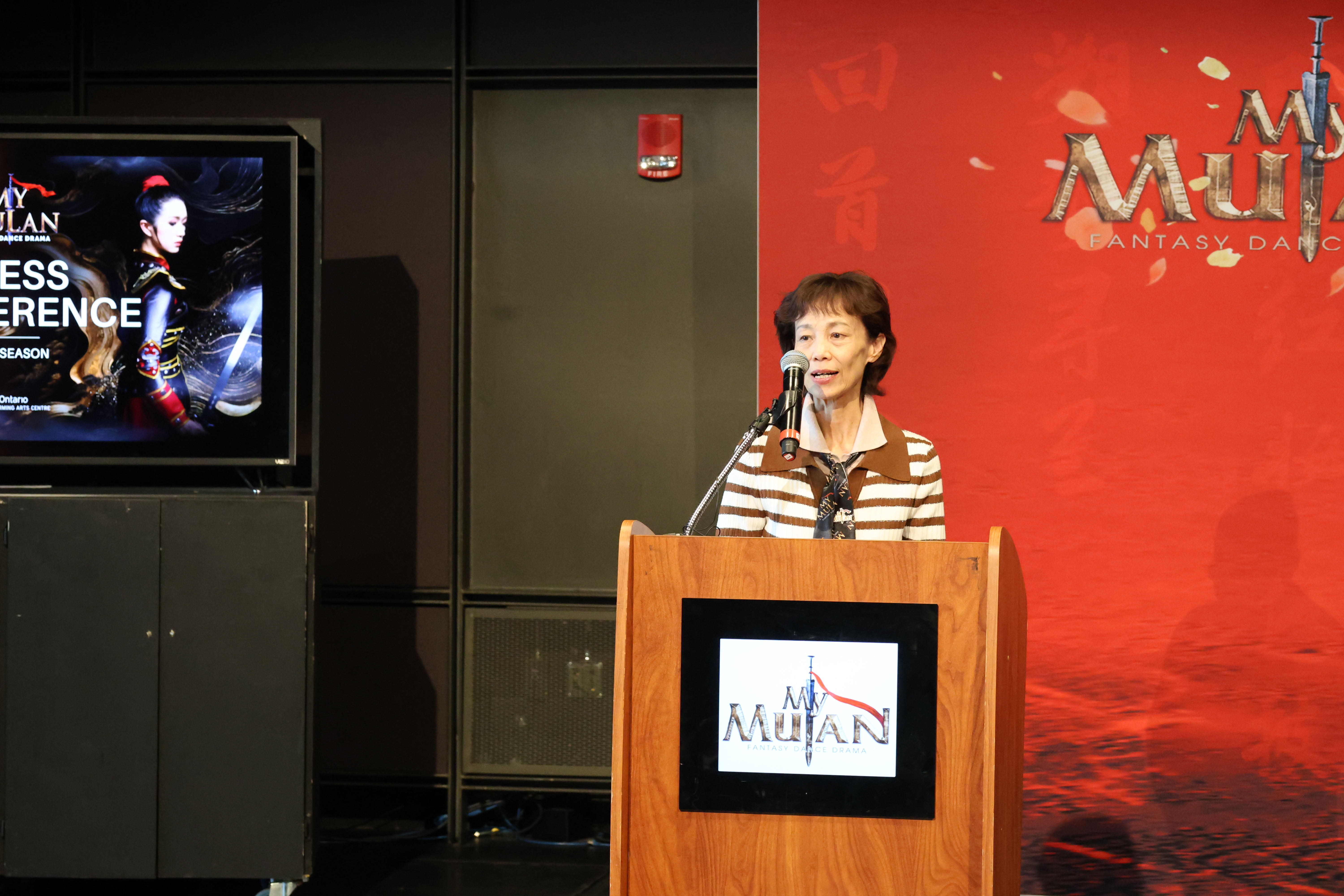 ��My Mulan���ڰ˼���������Niagara�ɹ��ٰ�,�����Ļ���Ŀ��չ��