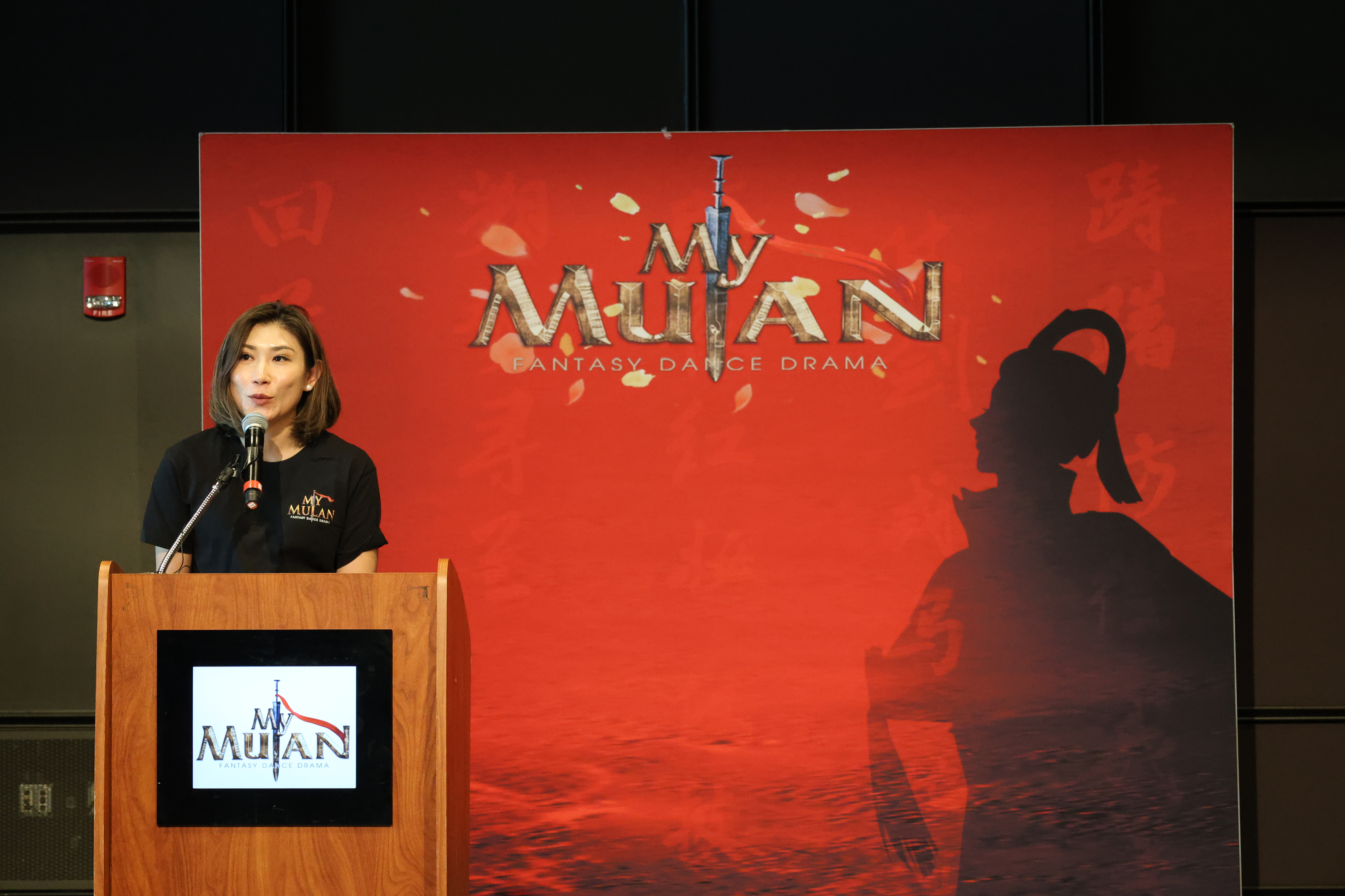 ��My Mulan���ڰ˼���������Niagara�ɹ��ٰ�,�����Ļ���Ŀ��չ��