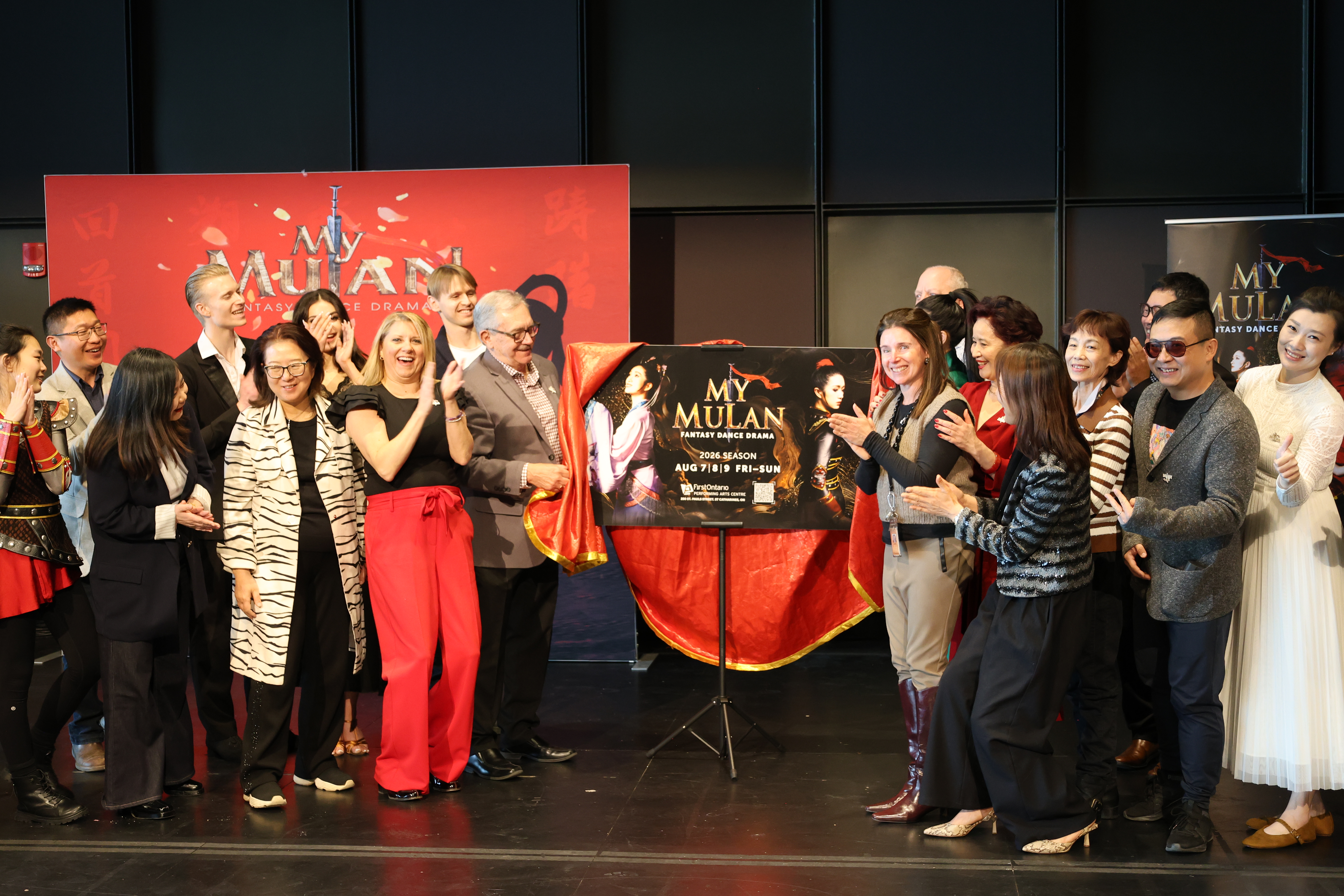 ��My Mulan���ڰ˼���������Niagara�ɹ��ٰ�,�����Ļ���Ŀ��չ��