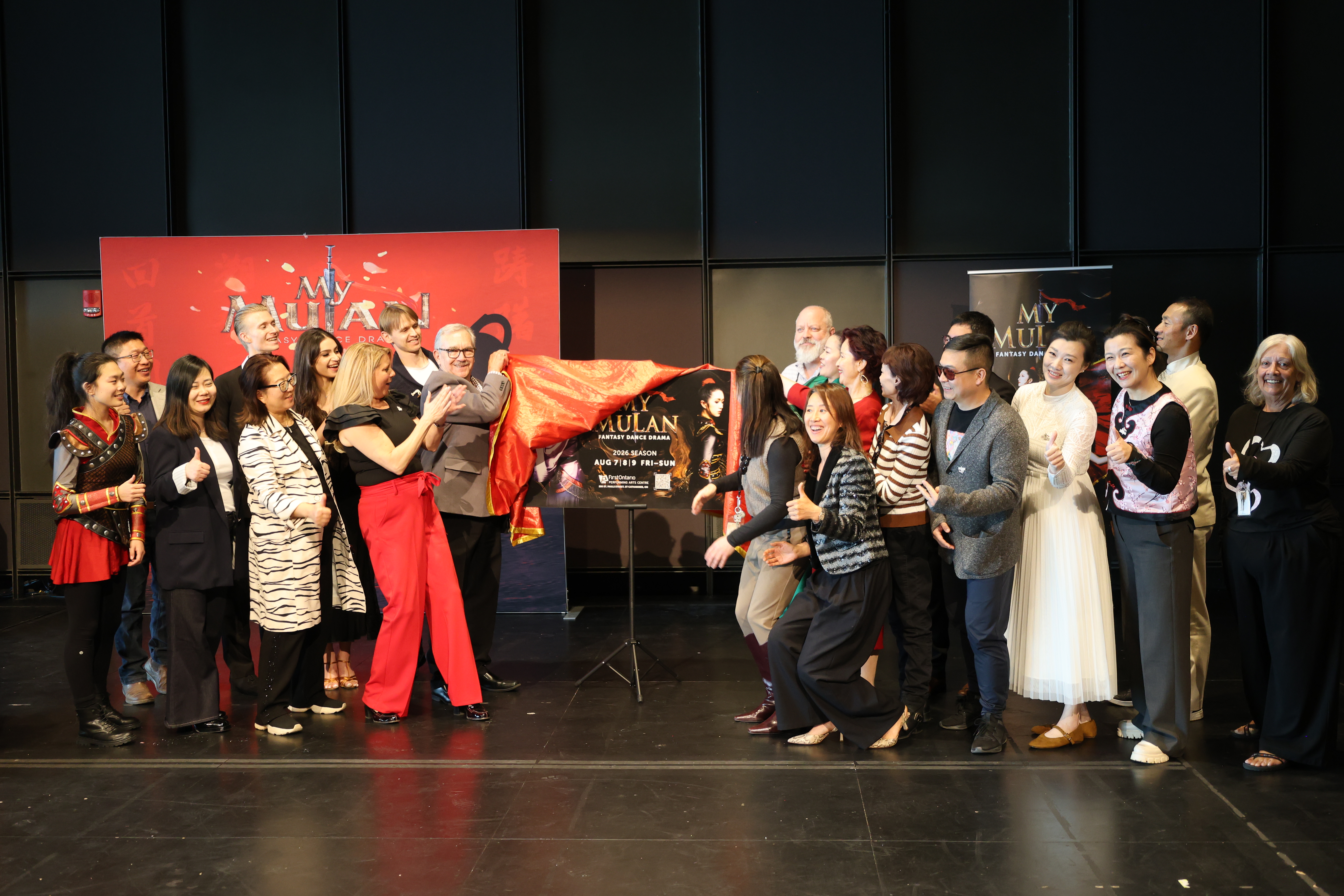 ��My Mulan���ڰ˼���������Niagara�ɹ��ٰ�,�����Ļ���Ŀ��չ��