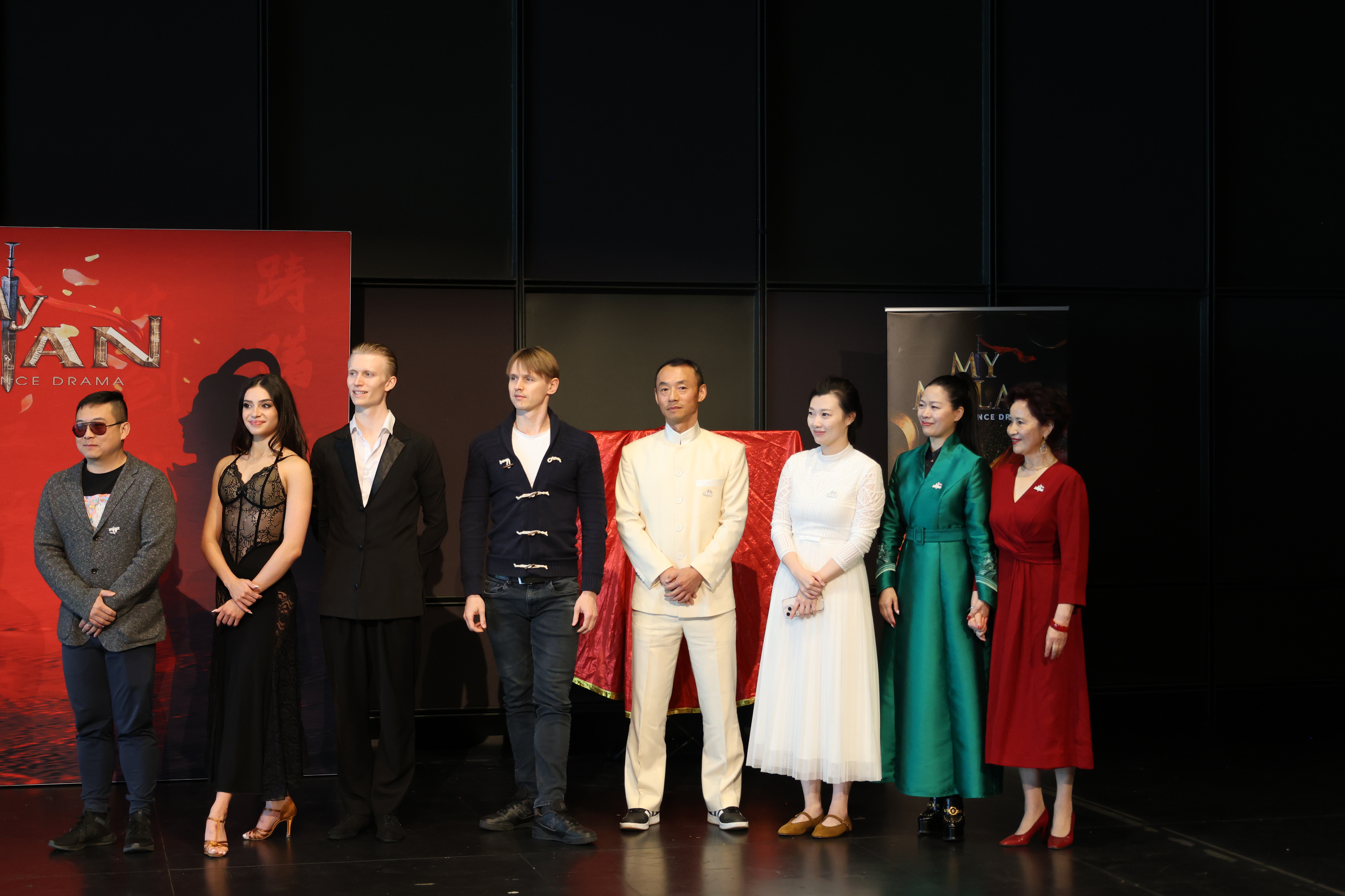 My Mulan�ڰ˼���������Niagara�ɹ�����,�����Ļ���Ŀ��չ�½׶�