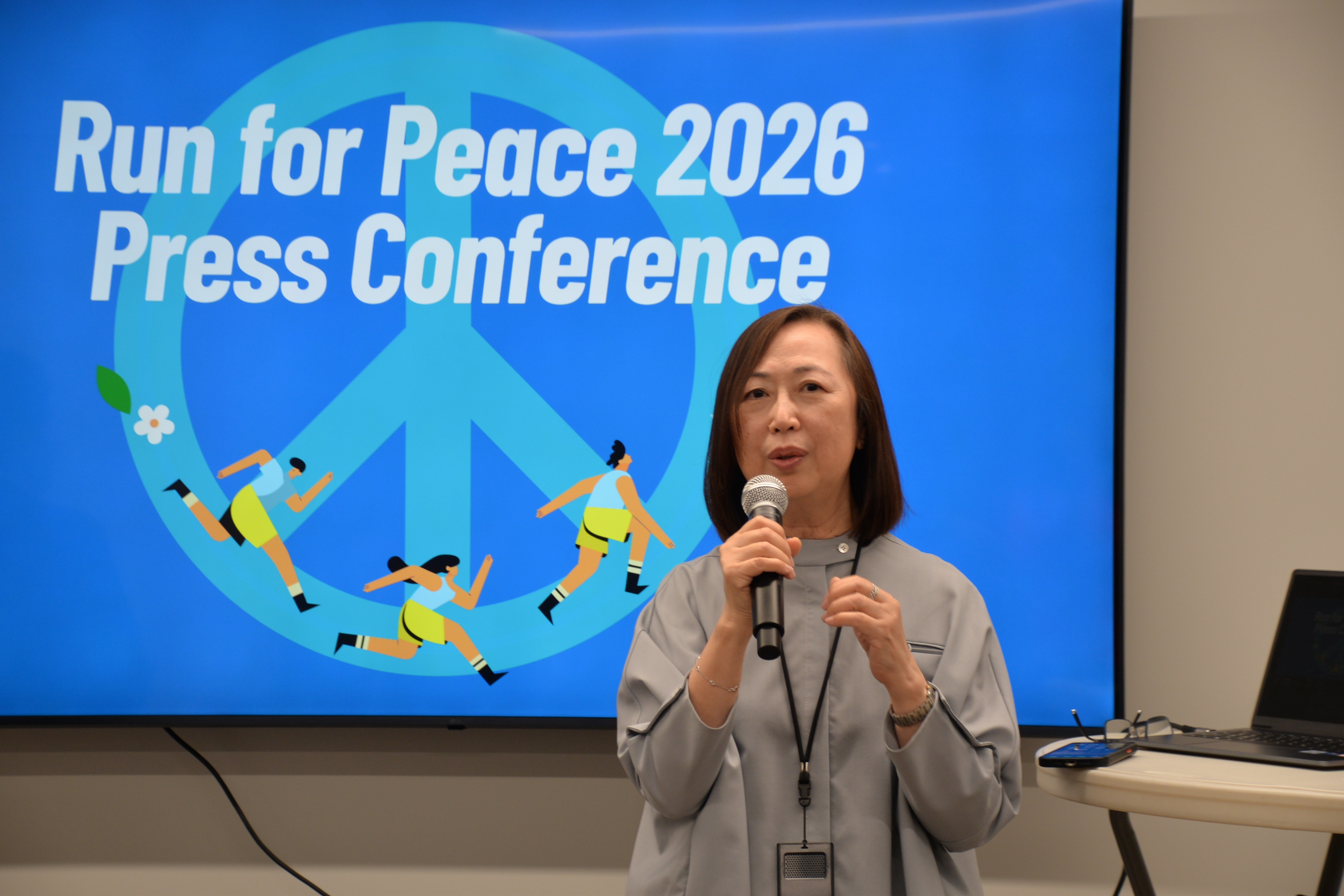 ��Run For Peace 2026�������ܳ������6��7�վ���