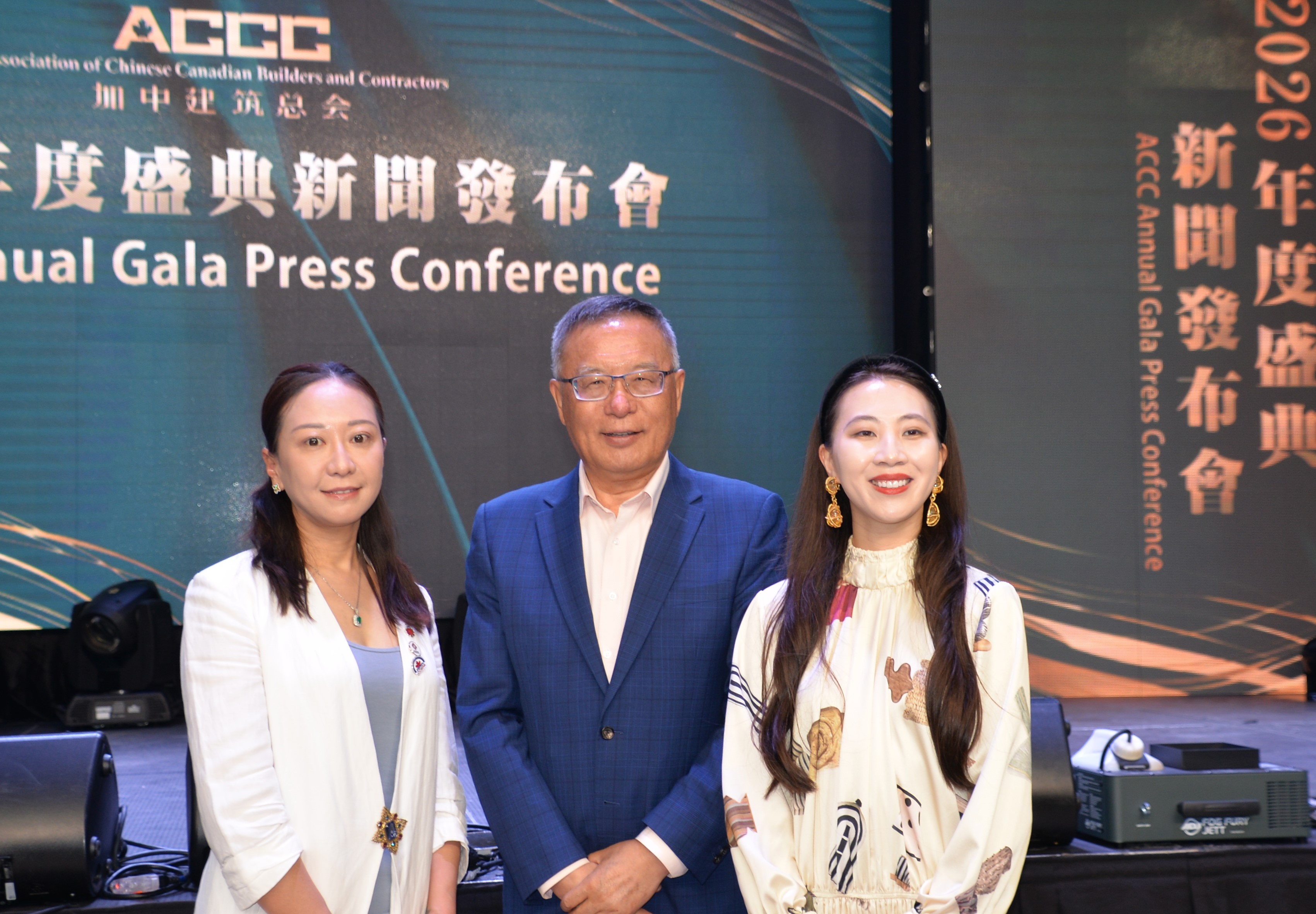 ACCC ���н����ܻ�2026 Gala Award��Ȱ佱����5��31��¡�ؾ���