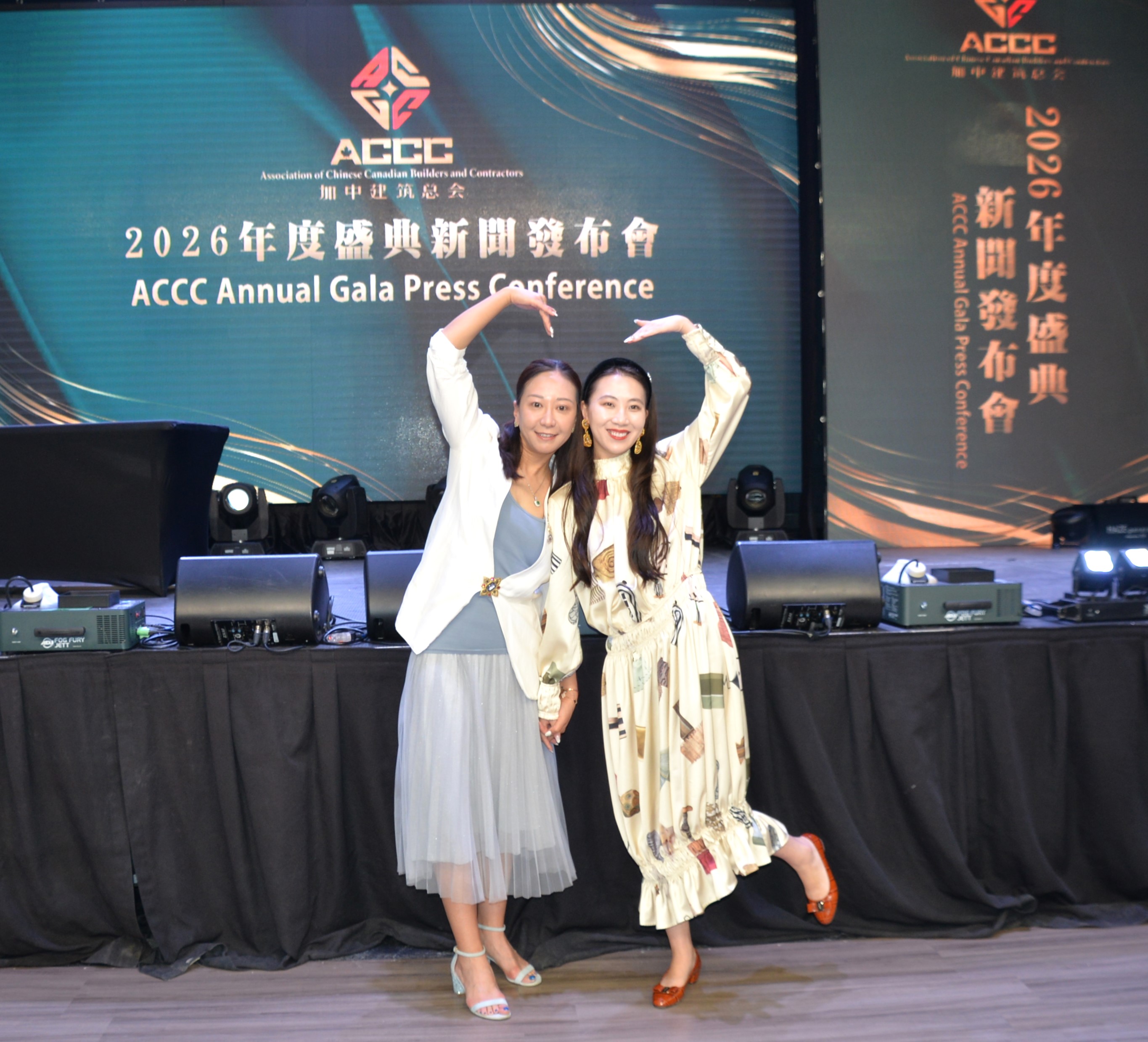 ACCC ���н����ܻ�2026 Gala Award��Ȱ佱����5��31��¡�ؾ���