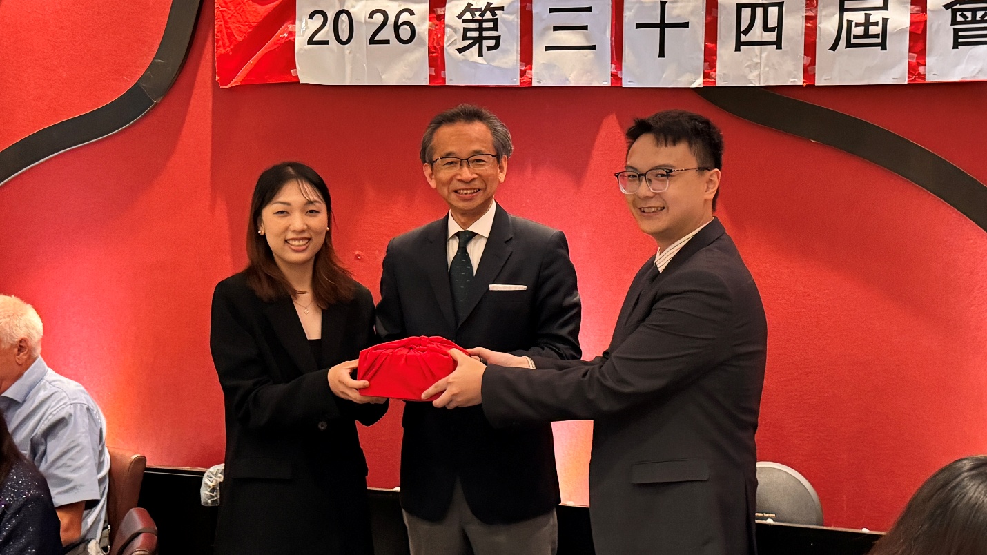 多倫多台商會2026年度會員大會暨換屆選舉成功舉行