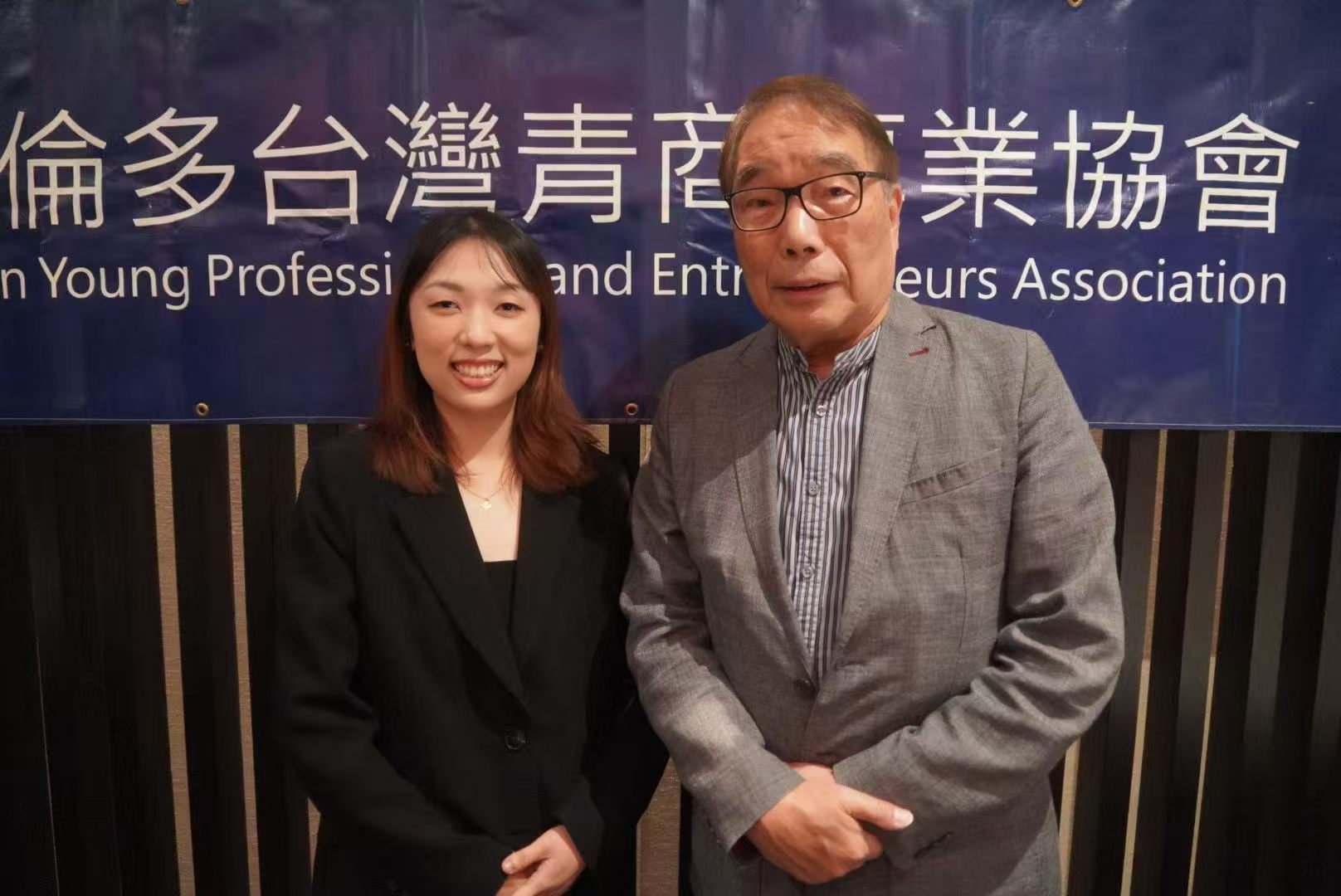 多倫多台商會2026年度會員大會暨換屆選舉成功舉行
