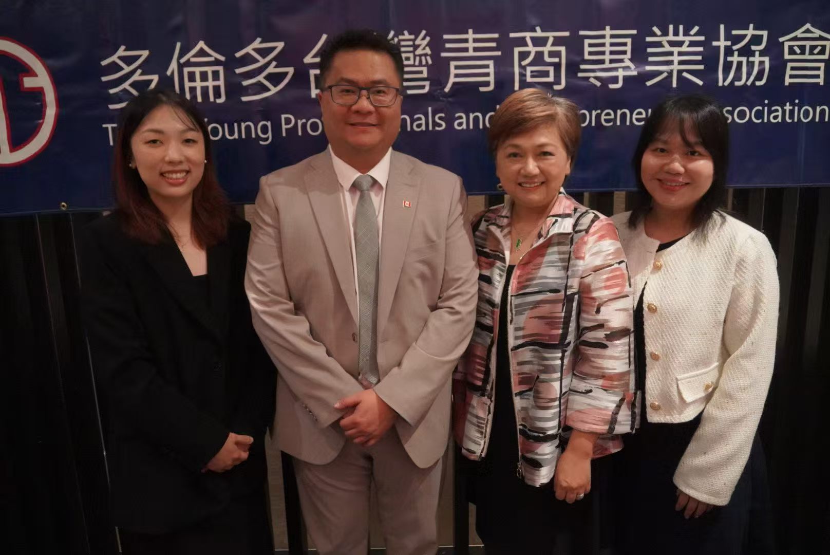 多倫多台商會2026年度會員大會暨換屆選舉成功舉行