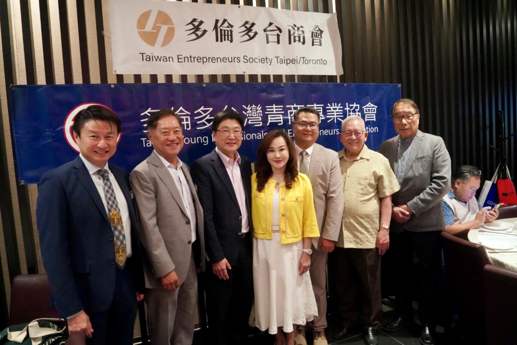多倫多台商會2026年度會員大會暨換屆選舉成功舉行