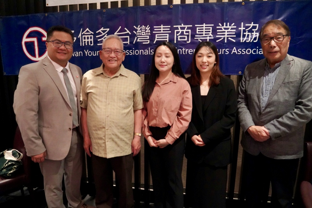 多倫多台商會2026年度會員大會暨換屆選舉成功舉行