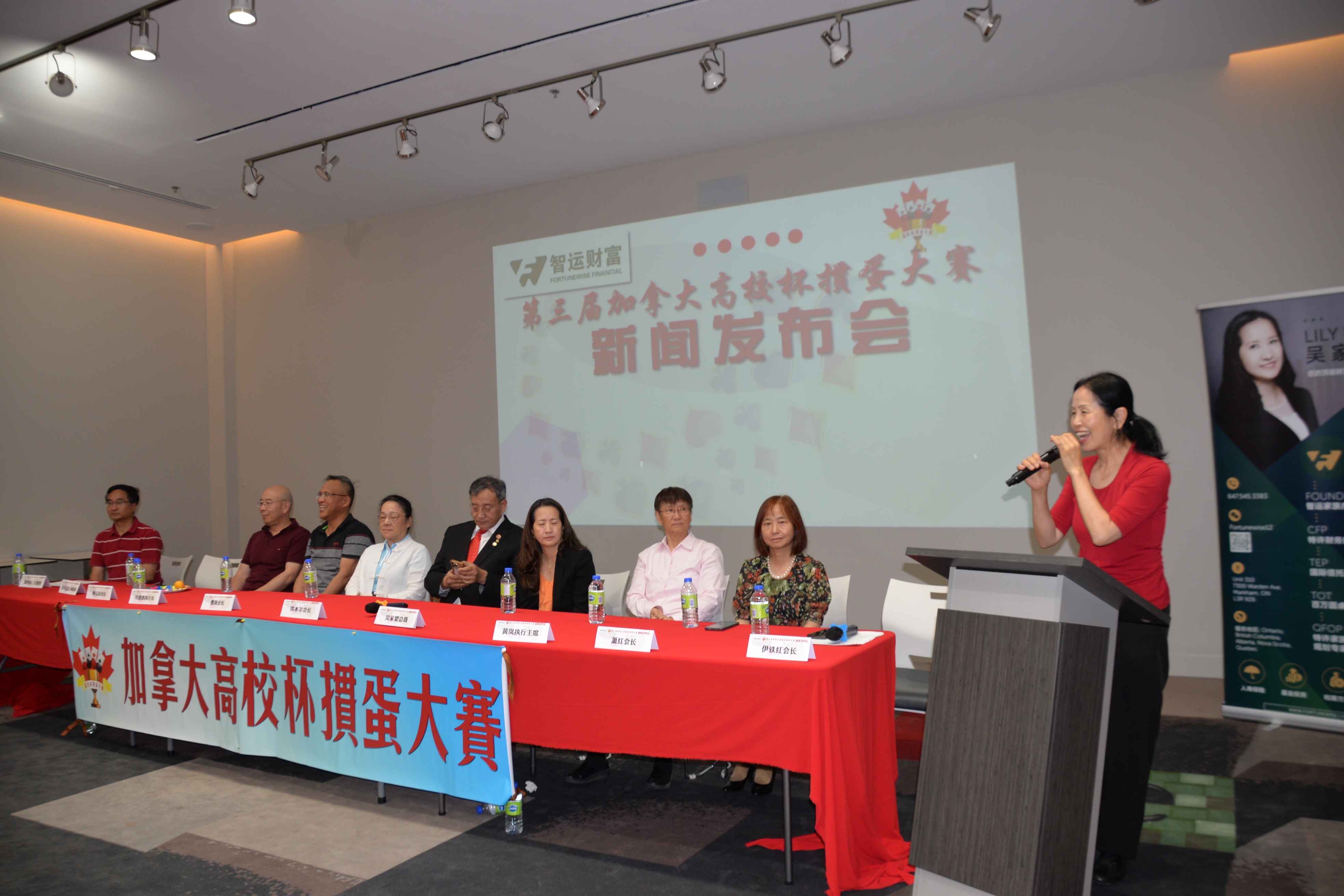 �走�������»�ۣ���������ô��У���走����ʢ����Ļ
