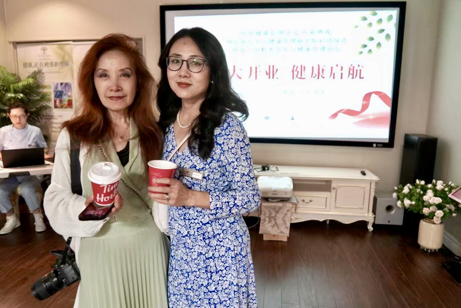 纽纯健康管理中心暨纽纯长寿与健康管理研究院盛大启航!