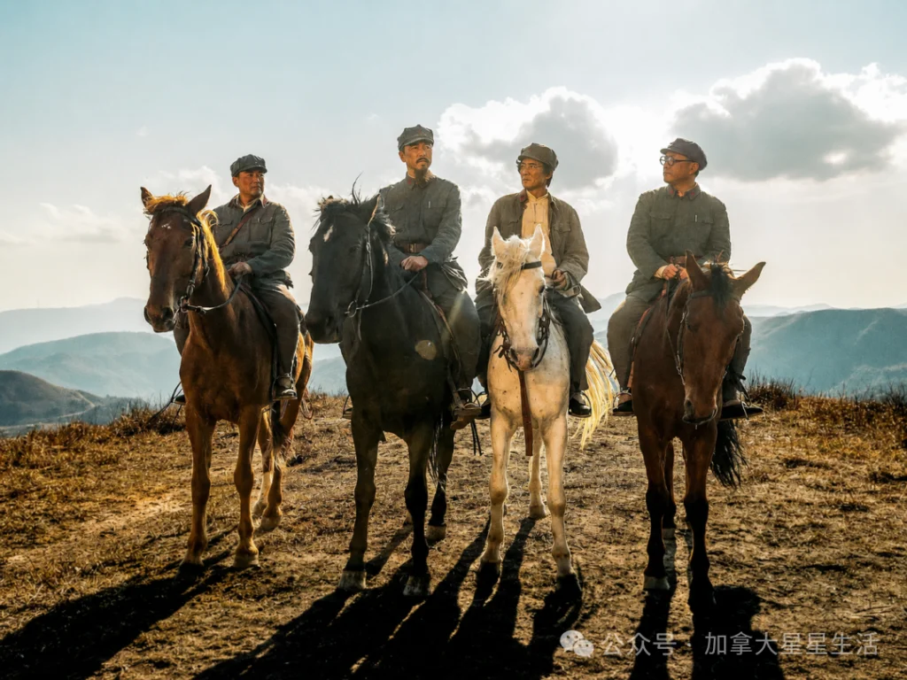今天正式上映!战争史诗《四渡》登陆北美影院,一起见证传奇!
