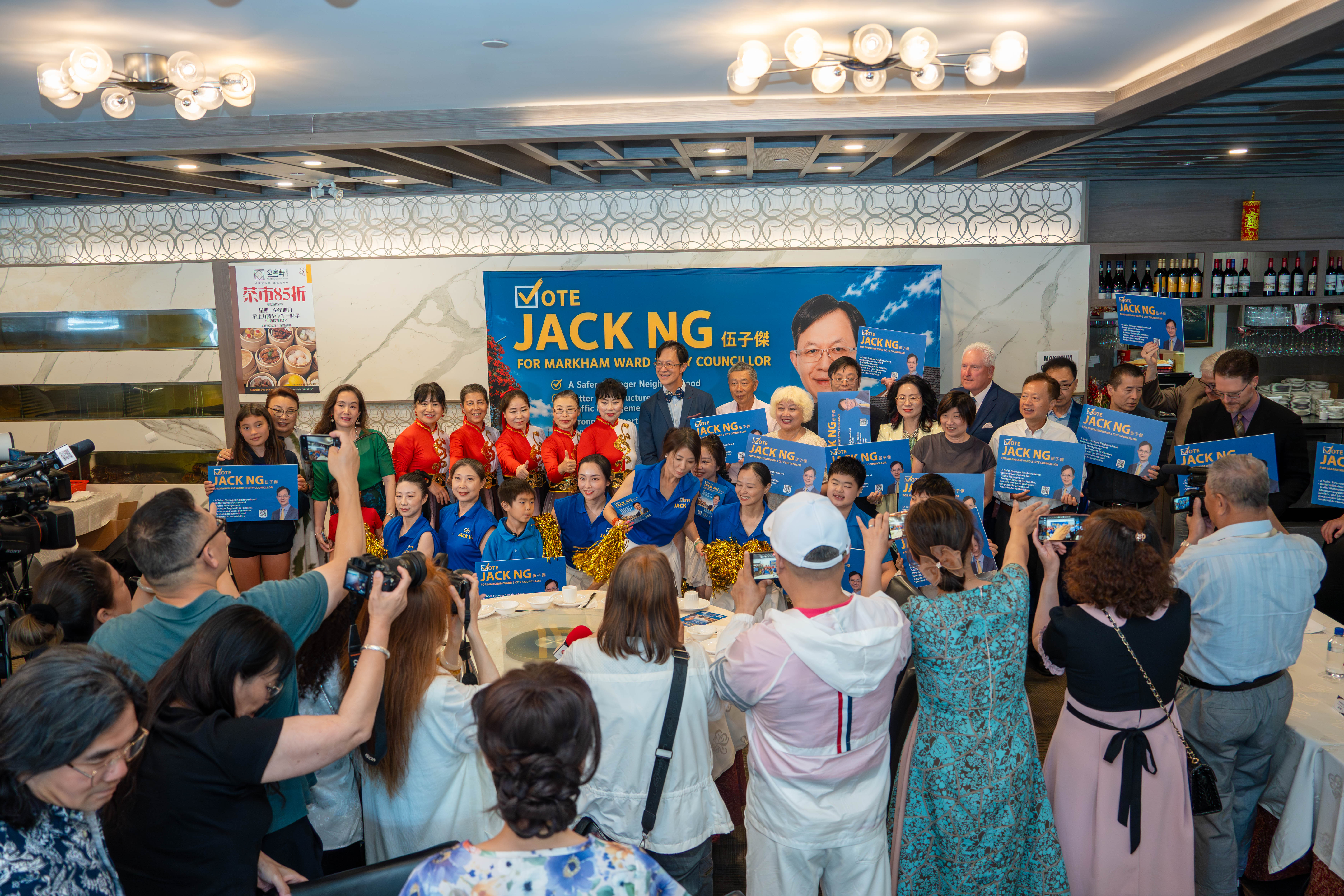从“服务社区”到“服务城市”——Jack Ng:希望把居民的声音真