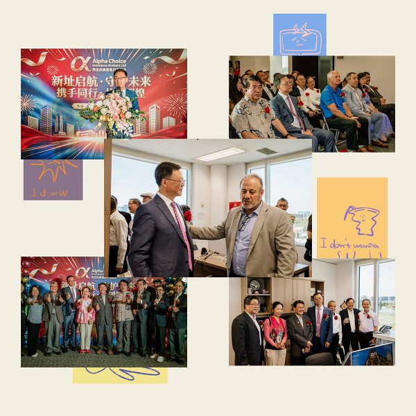 ALPHA CHOICE INSURANCE BROKERS LTD.携手各界共创未来