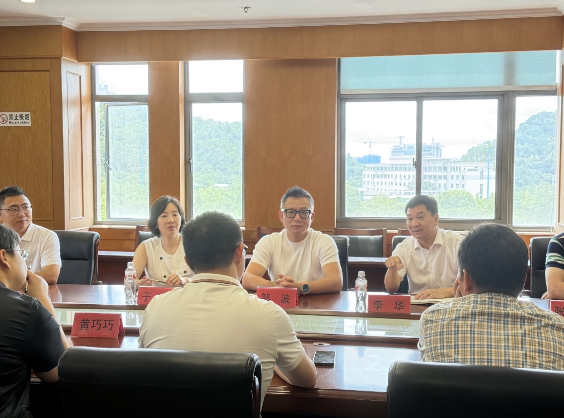加拿大浙江总商会代表团赴台州交流共商企业出海与中加经贸合作新