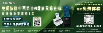 �ڼ��ô��ϰ�ʮ���꣺�����ǲ���һֱ����
