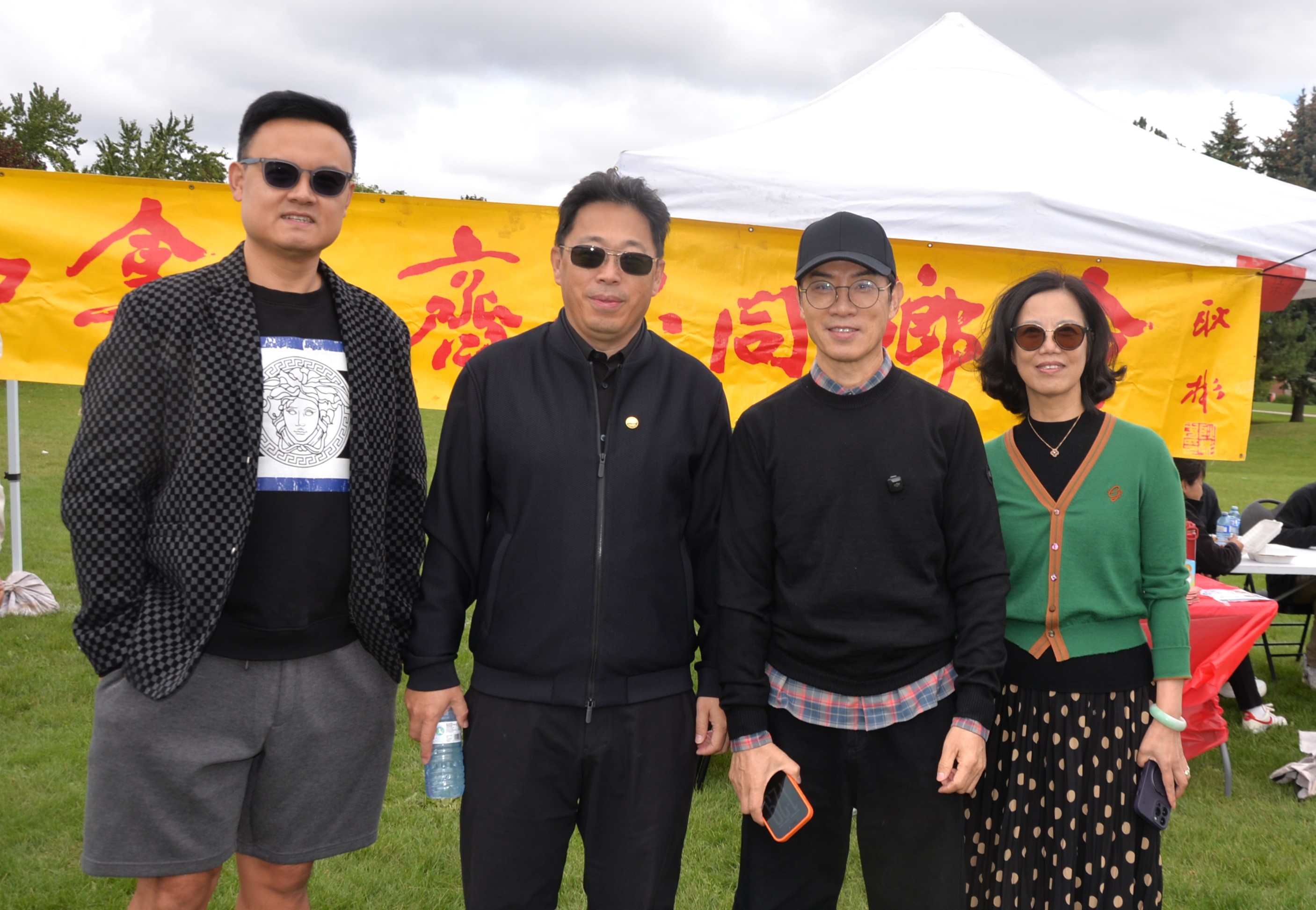 �ڶ��조���׶ࡤ�л���ͳ�Ļ��ڡ���Bayview Reservoir Parkʢ��