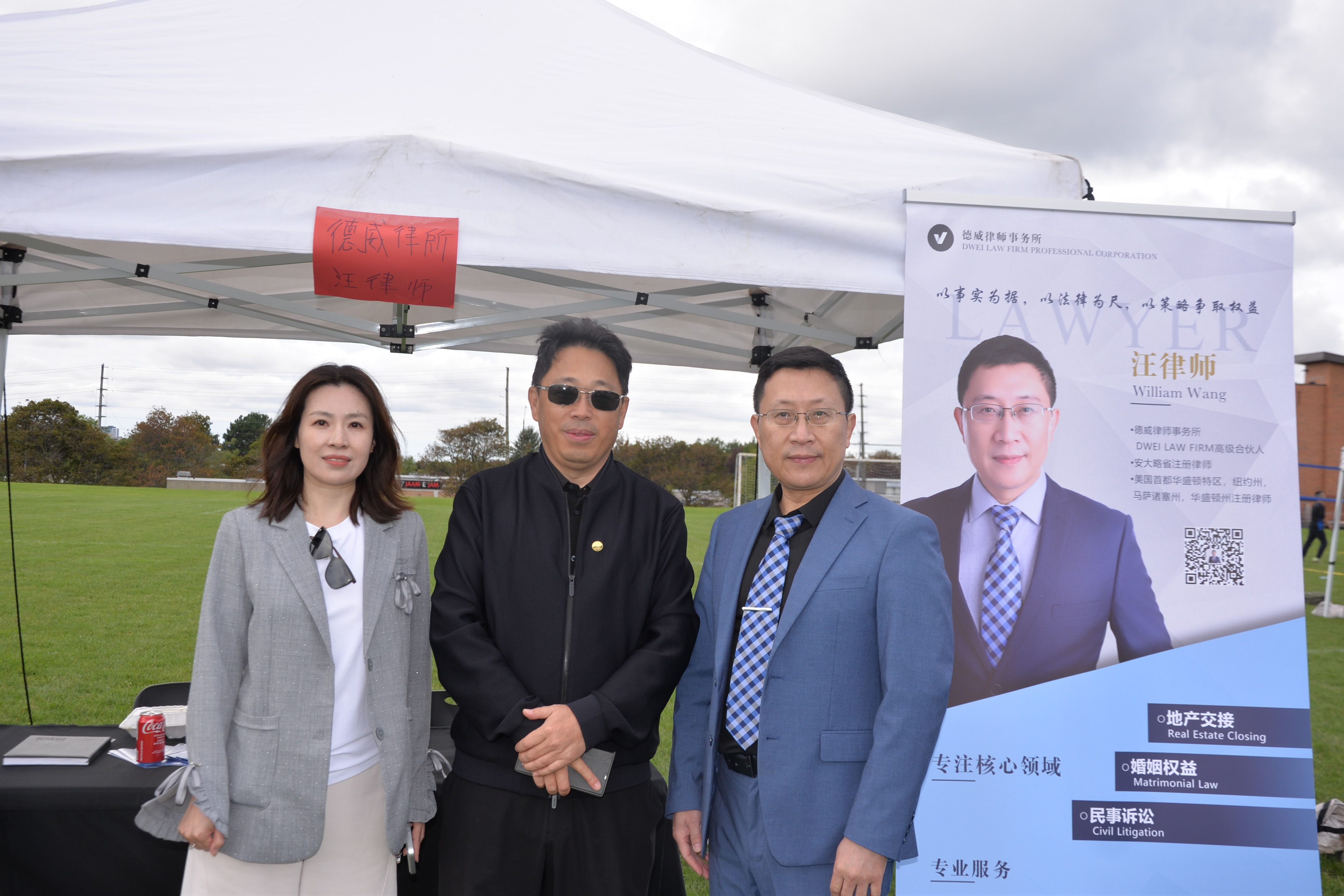 �ڶ��조���׶ࡤ�л���ͳ�Ļ��ڡ���Bayview Reservoir Parkʢ��