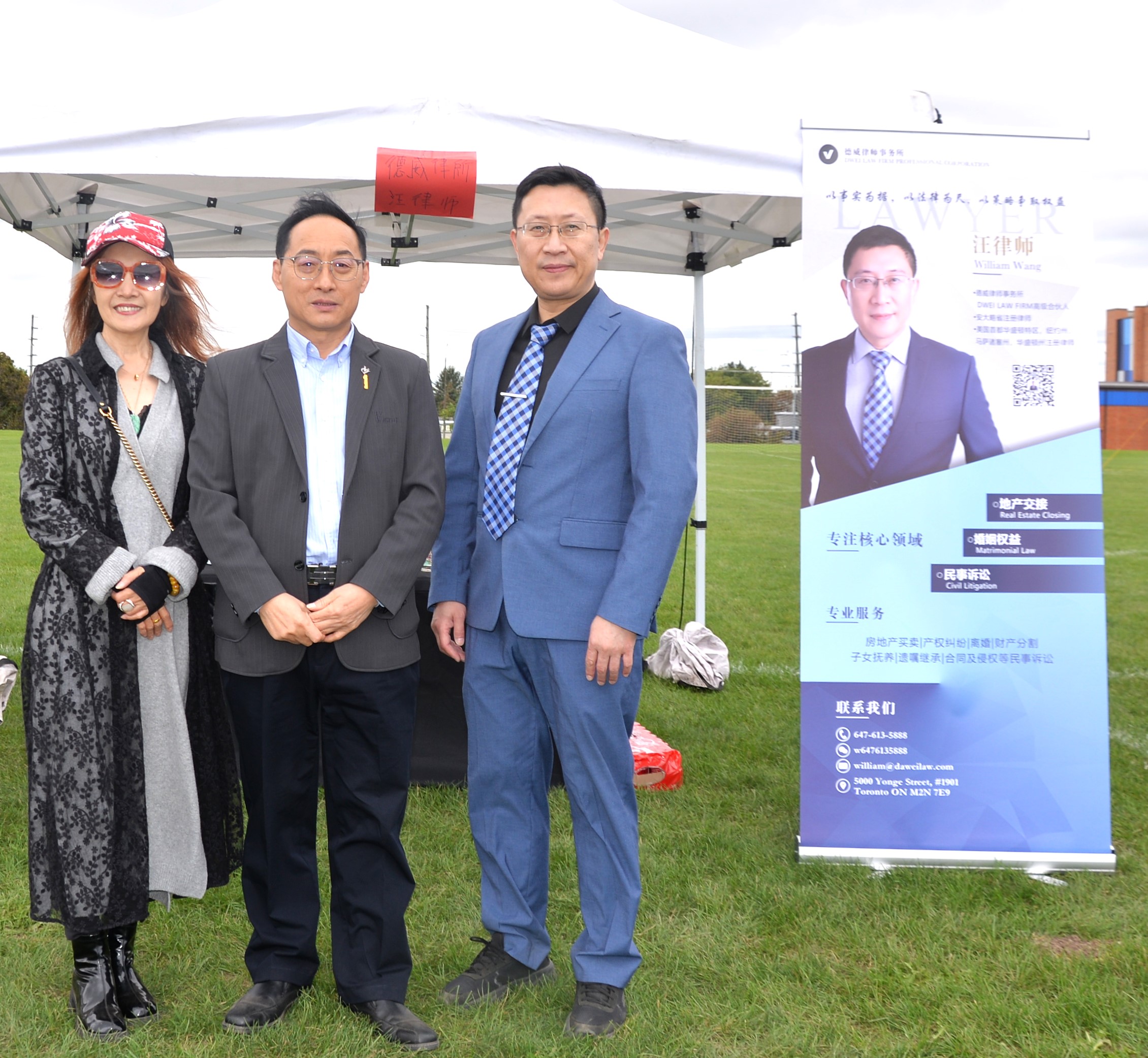 �ڶ��조���׶ࡤ�л���ͳ�Ļ��ڡ���Bayview Reservoir Parkʢ��