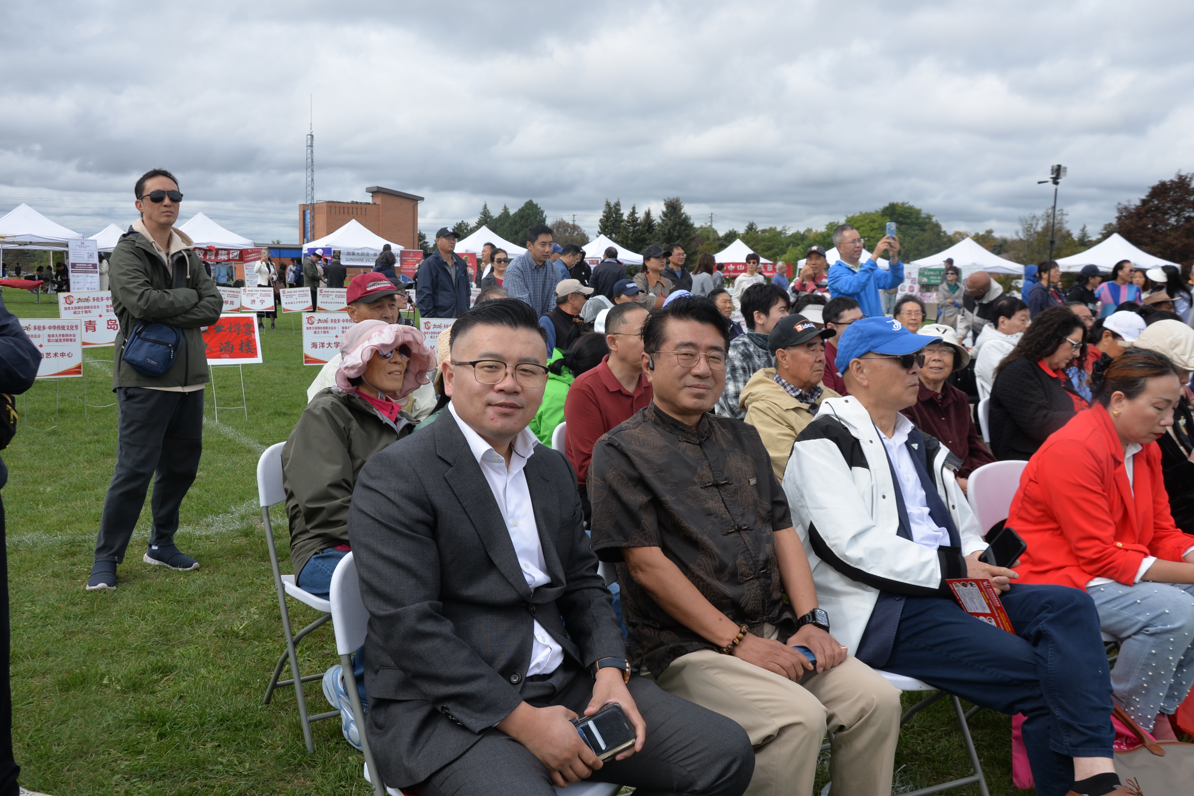 �ڶ��조���׶ࡤ�л���ͳ�Ļ��ڡ���Bayview Reservoir Parkʢ��