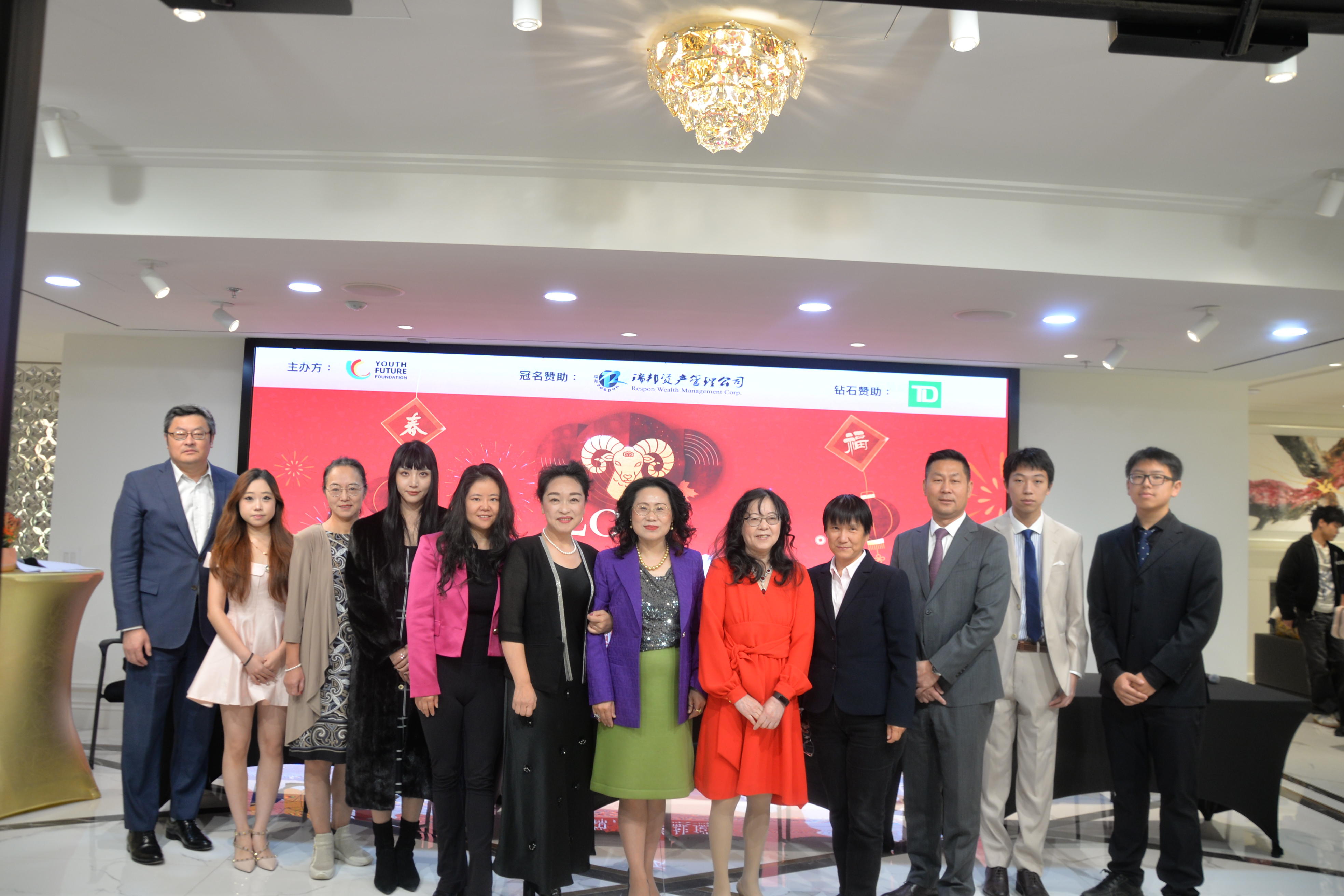������������ʮ���캢���ǵĴ�����ھŽ�㻪��ï�������ŷ���