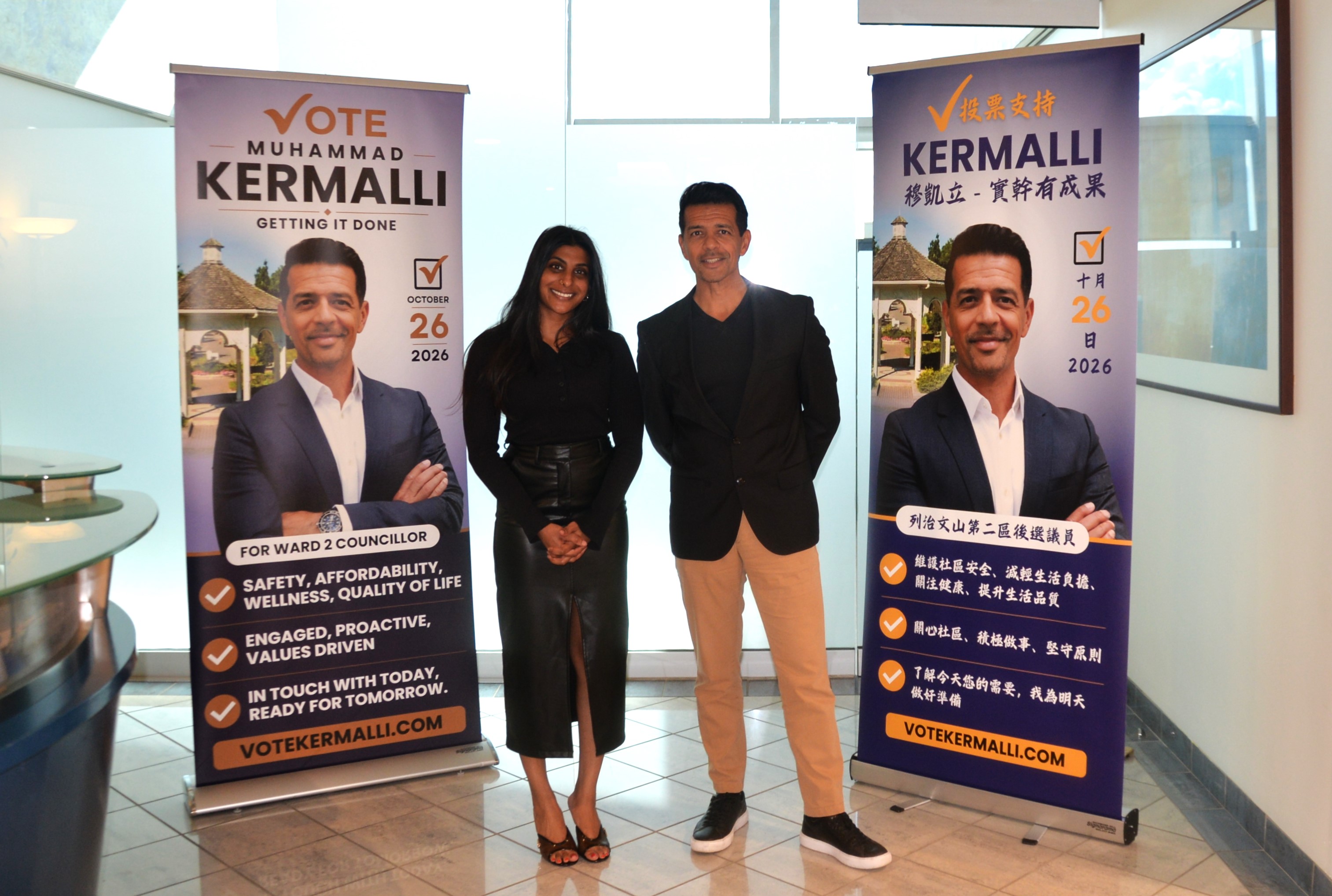 Muhammad Kermalli���P������ѡ������ɽ�ڶ�������Ա���ӹ���