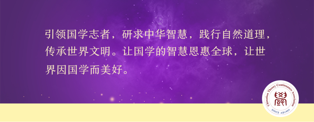 【预见】西元2027年|多伦多趋势发现论坛全球首发即将登场