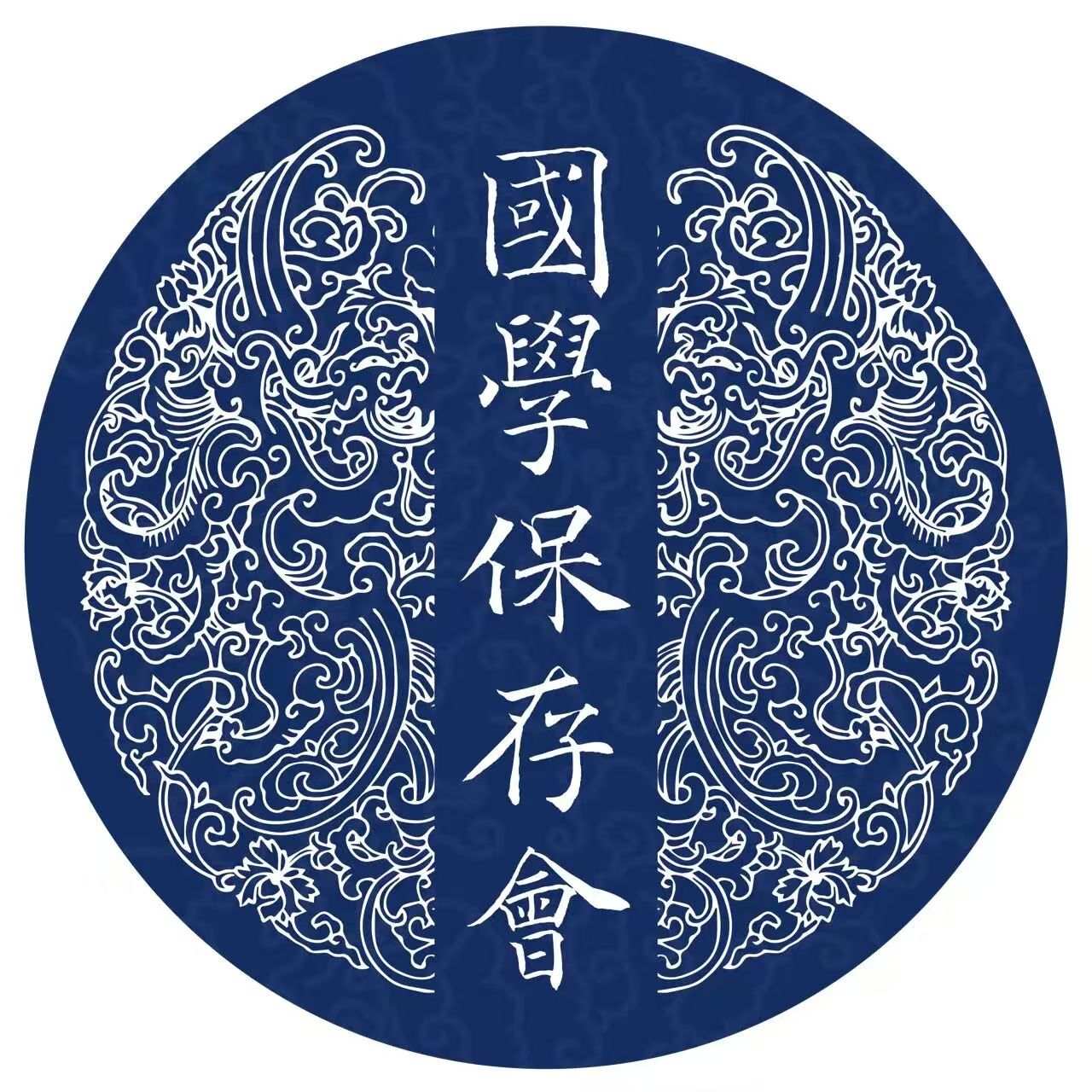 【预见】西元2027年|多伦多趋势发现论坛全球首发即将登场
