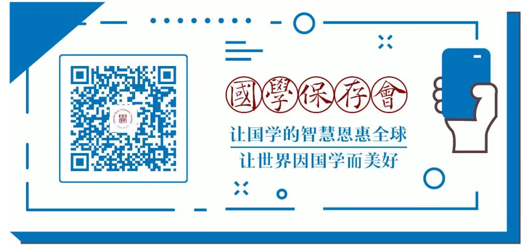 【预见】西元2027年|多伦多趋势发现论坛全球首发即将登场