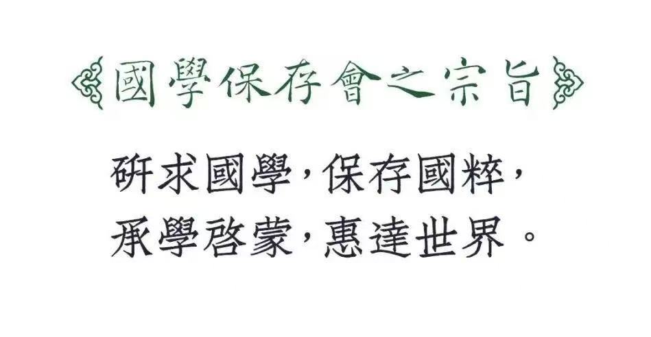 【预见】西元2027年|多伦多趋势发现论坛全球首发即将登场