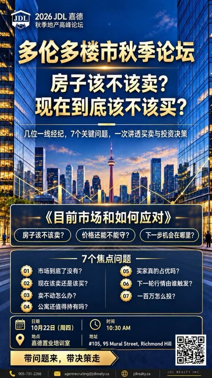 �г������仯��������Զ���ڣ�����10��22�ռε��＾�ز��߷���̳