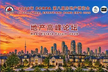 �U�������μ�CCRPA �ز��߷���̳��̽ӑ��