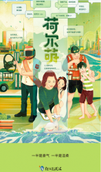 롰ʲô人人ý5źҲ