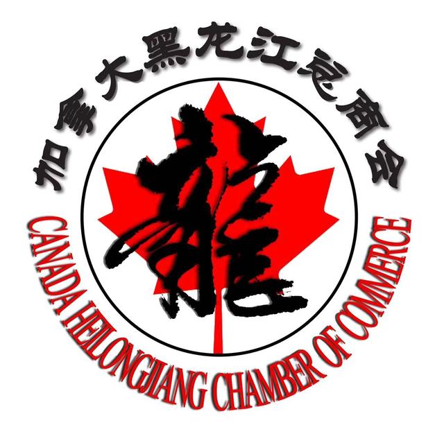 心系祖国、同舟共济,加国龙商为防疫阻击战齐聚力!