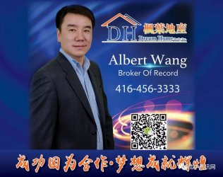 Scotiabank ��ϯ���÷���ʦ���¹ڶԼӹ�����Ӱ�����