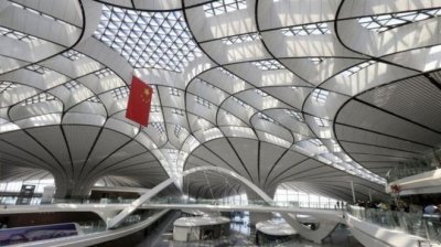 �Ͽ������������룬�й���ͣ������뾳