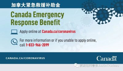 ���ô������Ԯ������CERB�ѿ������룬��ע������·ݺ�����ʸ�