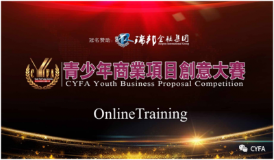 ���������µ��������� �� ���������ҵ��������״���ѵ���γɹ�