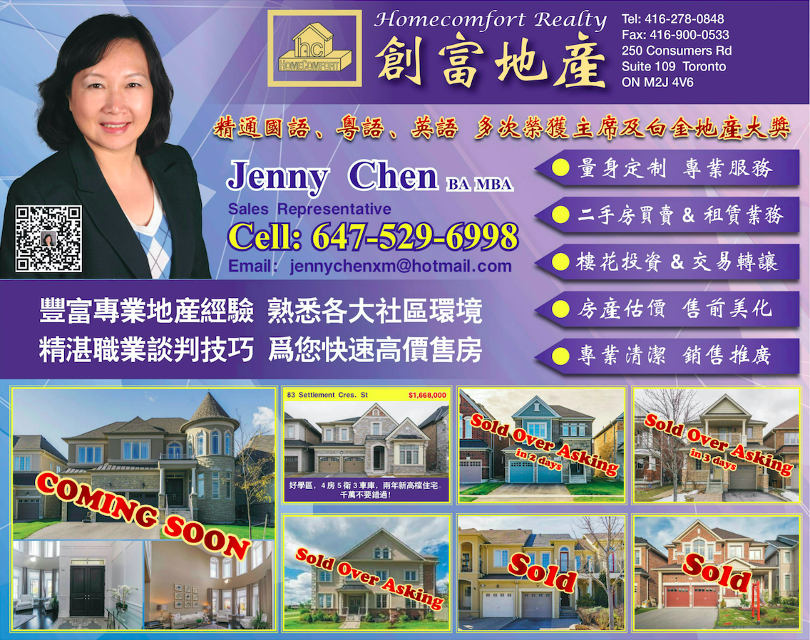 ������Ժͨ��90��ԪCESBԮ������ר����ѧ��ÿ�¿ɻ�1250Ԫ