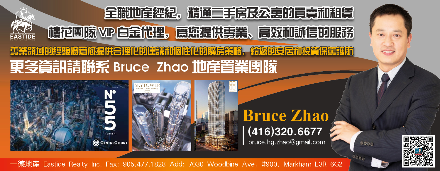 加国通胀率十年来首次为负值,油价下跌为主因