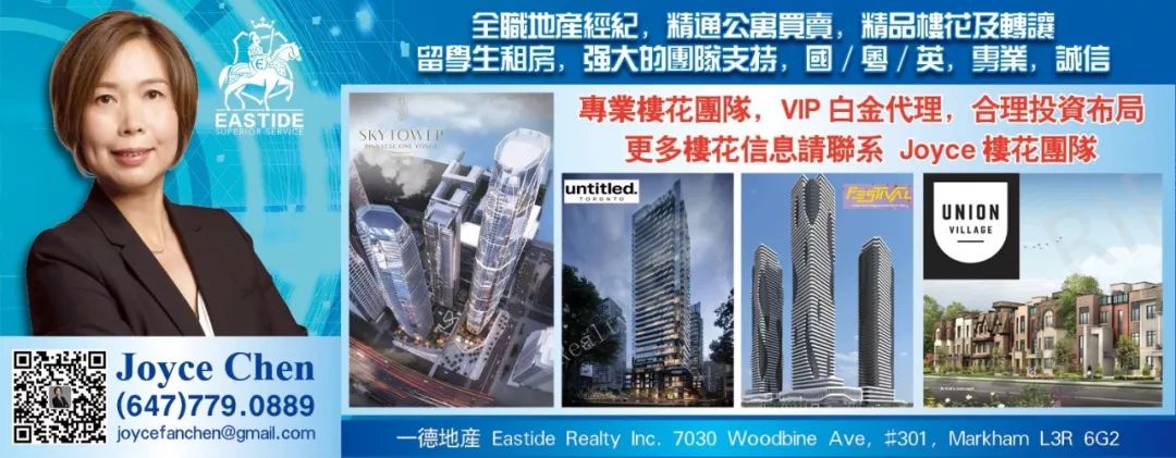 加国通胀率十年来首次为负值,油价下跌为主因