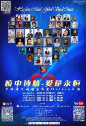 ֱ�����ڽ���������ʫ��-��������ȫ��ʫ���ж����ֻ�����ֱ����