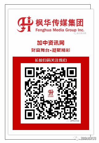 大多5月房产报告:销量环比上月涨55.2%,房价同比去年增4.6%