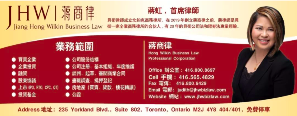 大多5月房产报告:销量环比上月涨55.2%,房价同比去年增4.6%