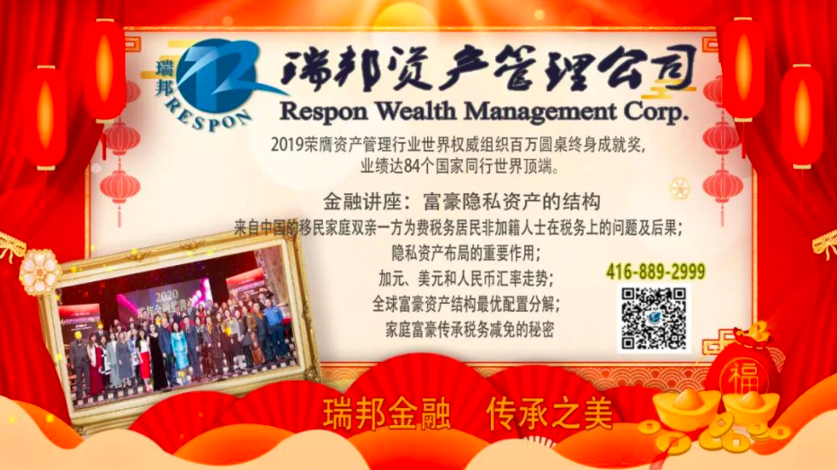 大多5月房产报告:销量环比上月涨55.2%,房价同比去年增4.6%
